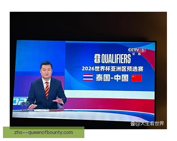 2026世界杯官方合作伙伴宣布为持票球迷提供免费公共交通服务